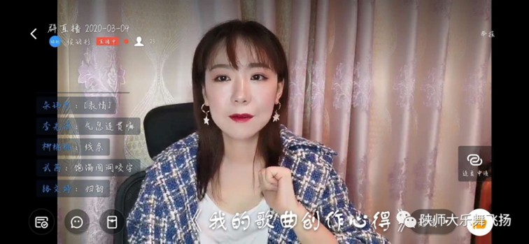 833体育赛事快讯