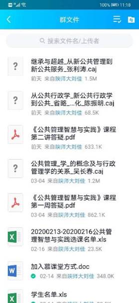 833体育备用网址