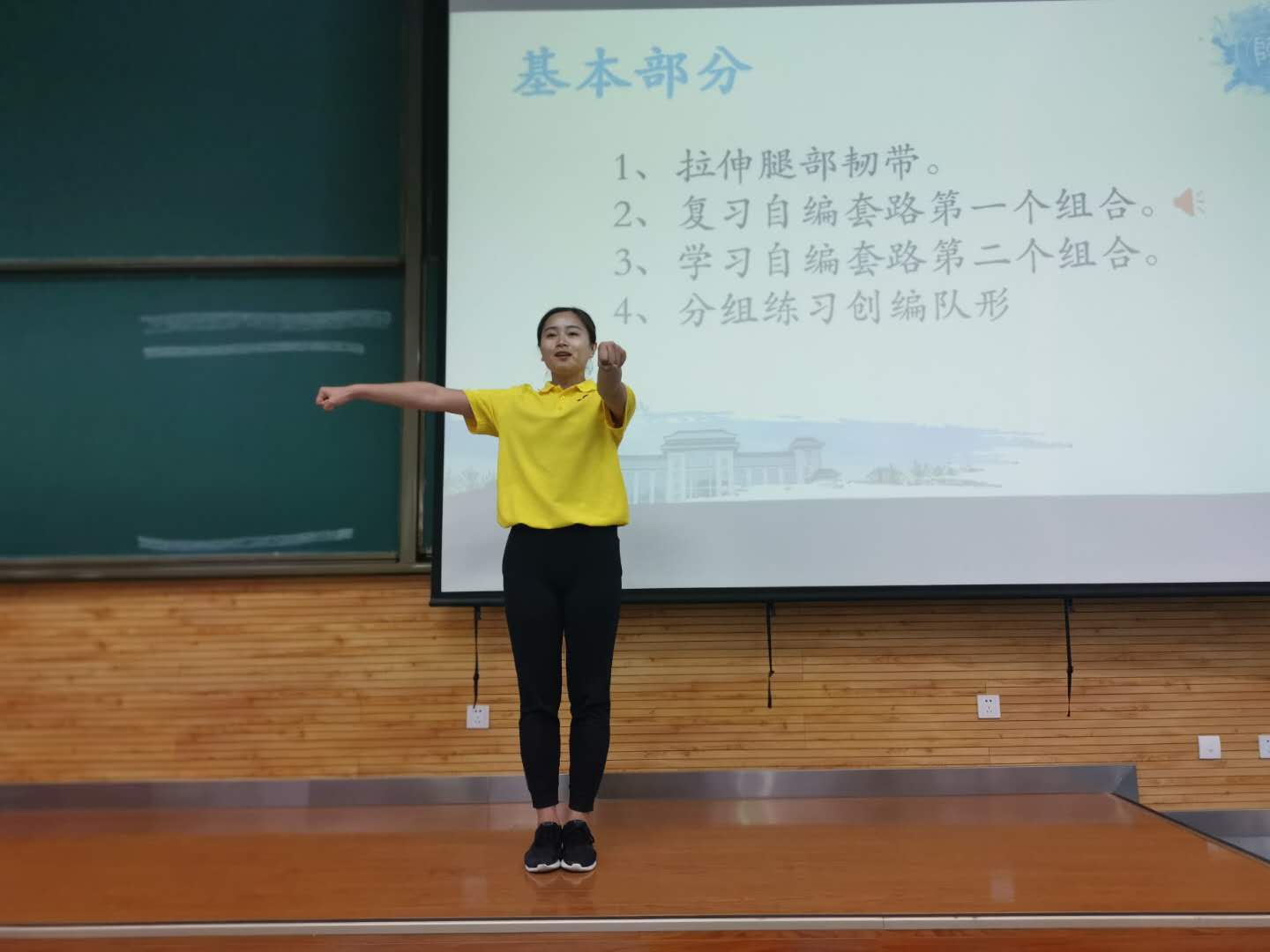 833体育体育频道