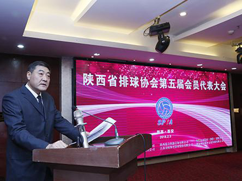833体育欧冠直播图片
