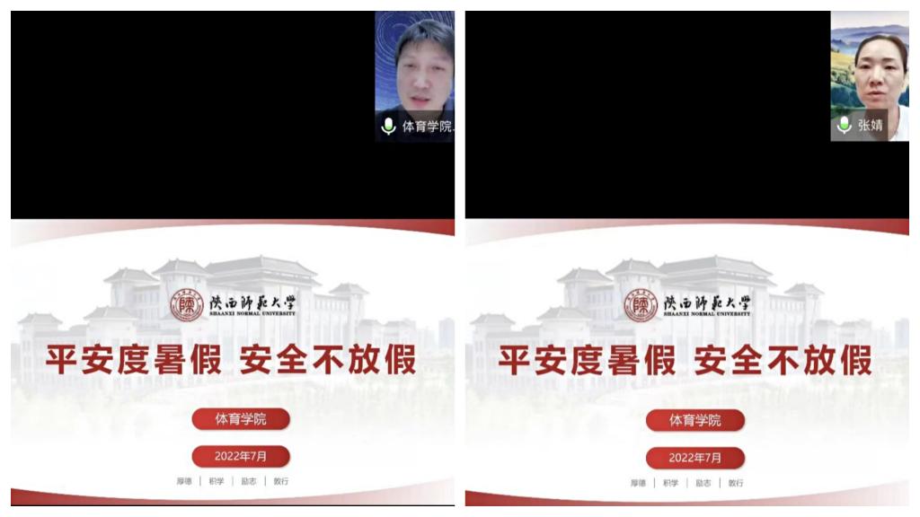 833体育APP下载