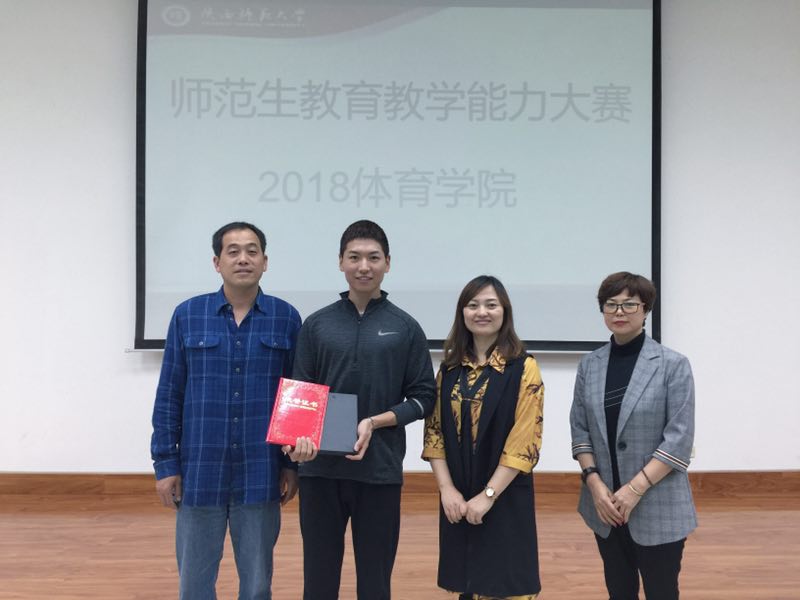 833体育核心通道图片