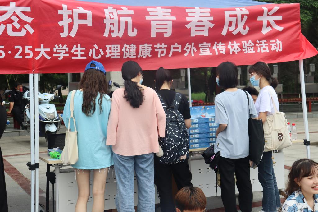833体育官方指定端