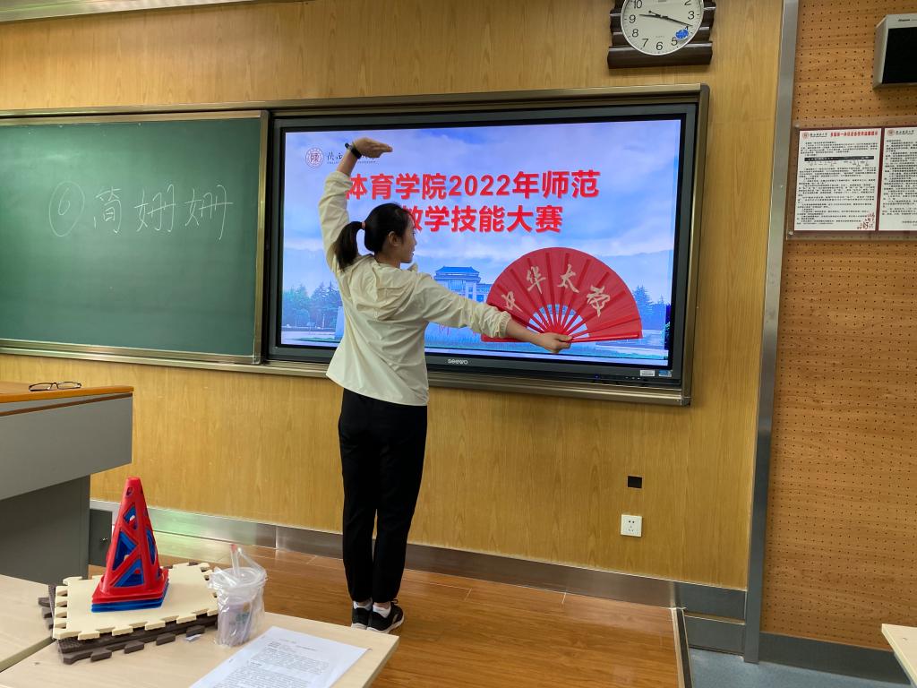 833体育官方指定端