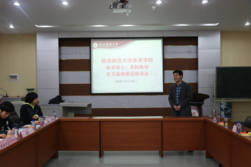 833体育加速节点图片