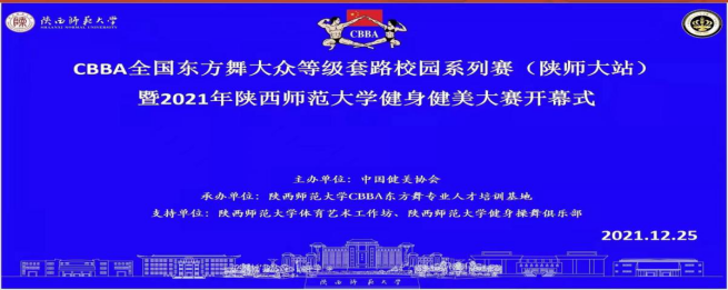 833体育欧冠直播