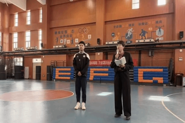 833体育安全通道图片