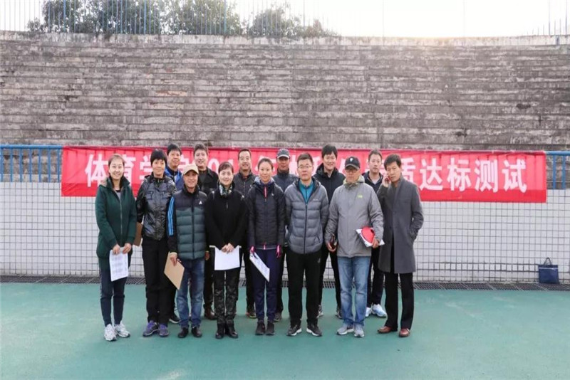 833体育备用网址图片