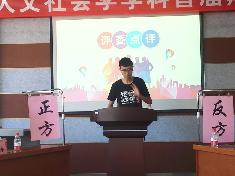 833体育备用网址图片