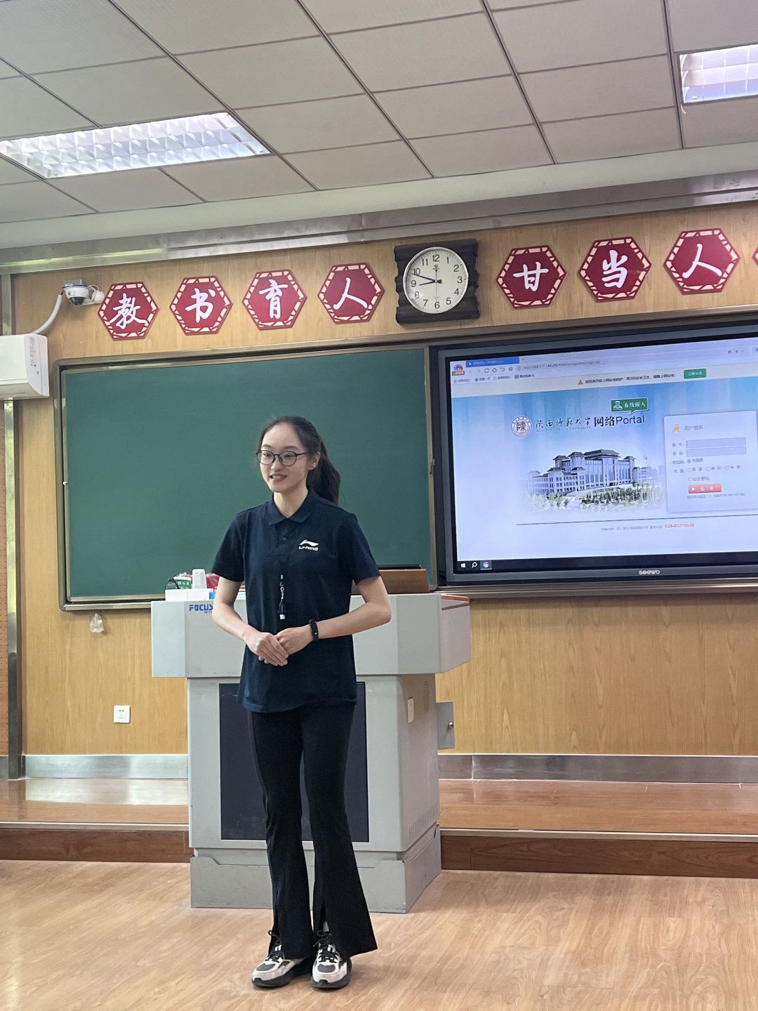833体育官方线路图片