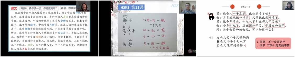 833体育平台