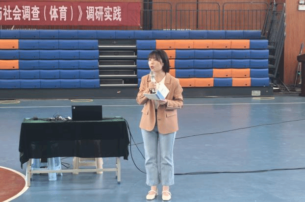 833体育手机版图片