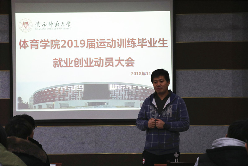 833体育指定入口图片