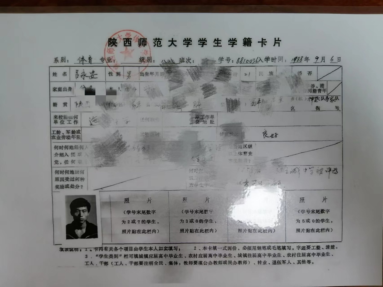 833体育赛事快讯