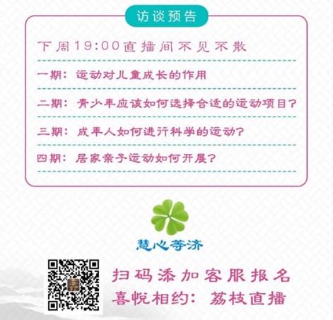 833体育官方线路