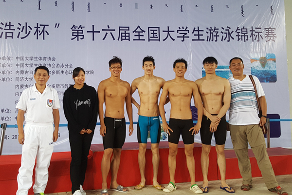 833体育赛事资讯平台图片