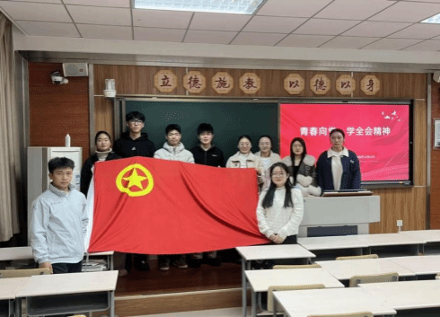 833体育指定入口