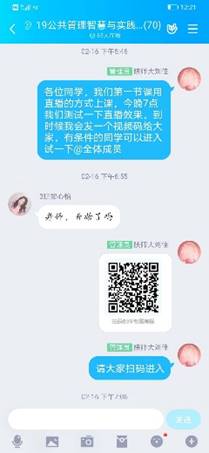 833体育赛事资讯平台