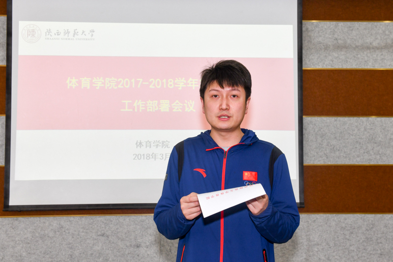 833体育赛事快讯图片