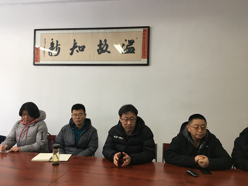833体育平台图片