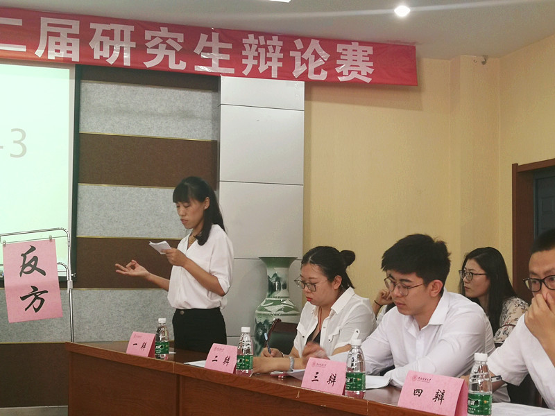 833体育欧冠直播图片