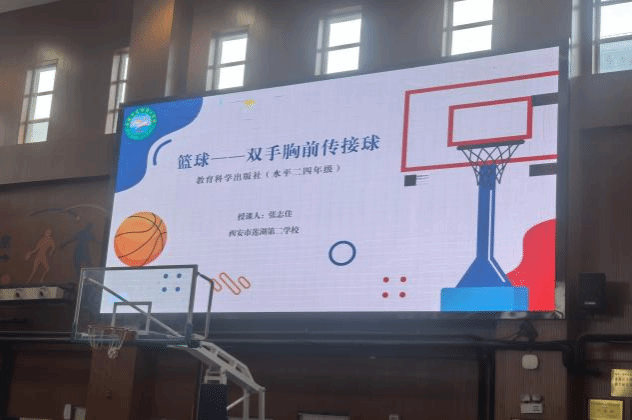 833体育直播图片