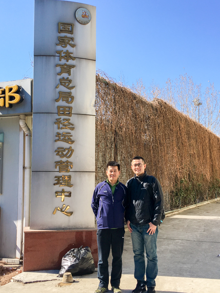 833体育APP下载图片