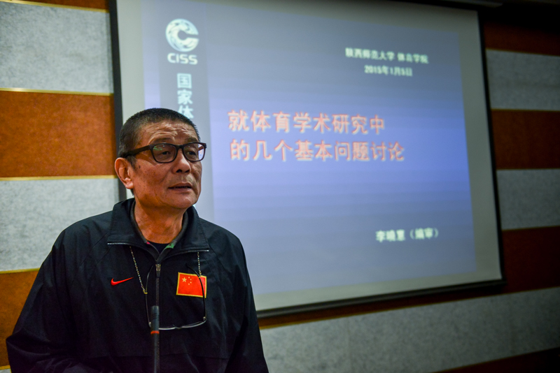 833体育超级联赛