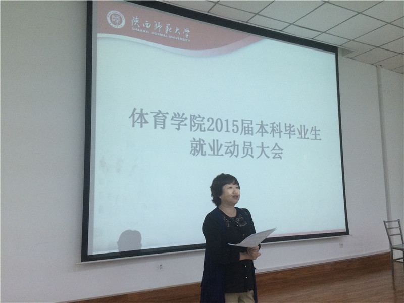 833体育超级联赛