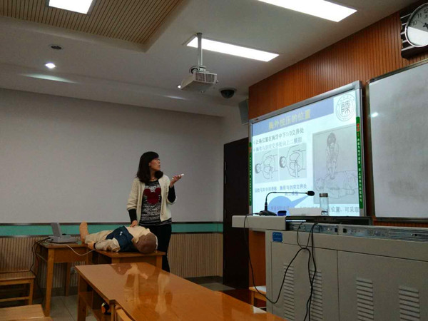 833体育手机版图片