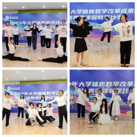 833体育加速节点