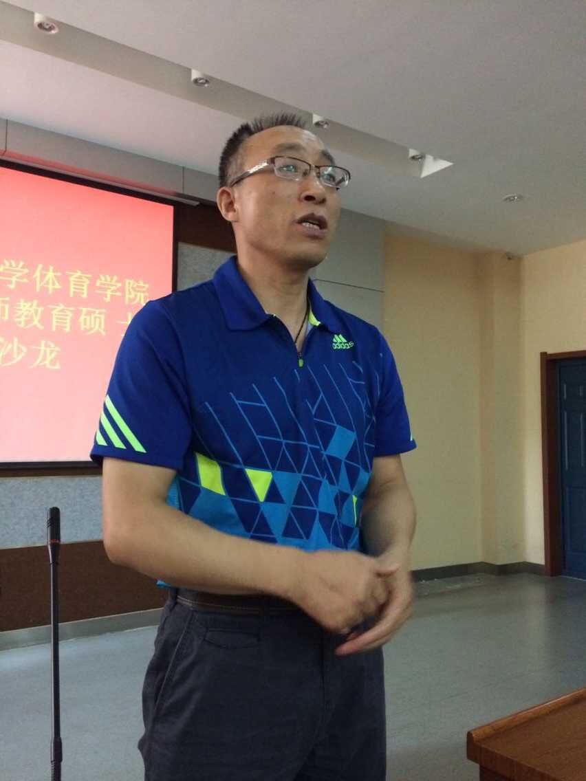 833体育指定通道