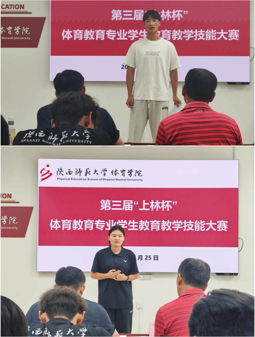 833体育APP下载图片