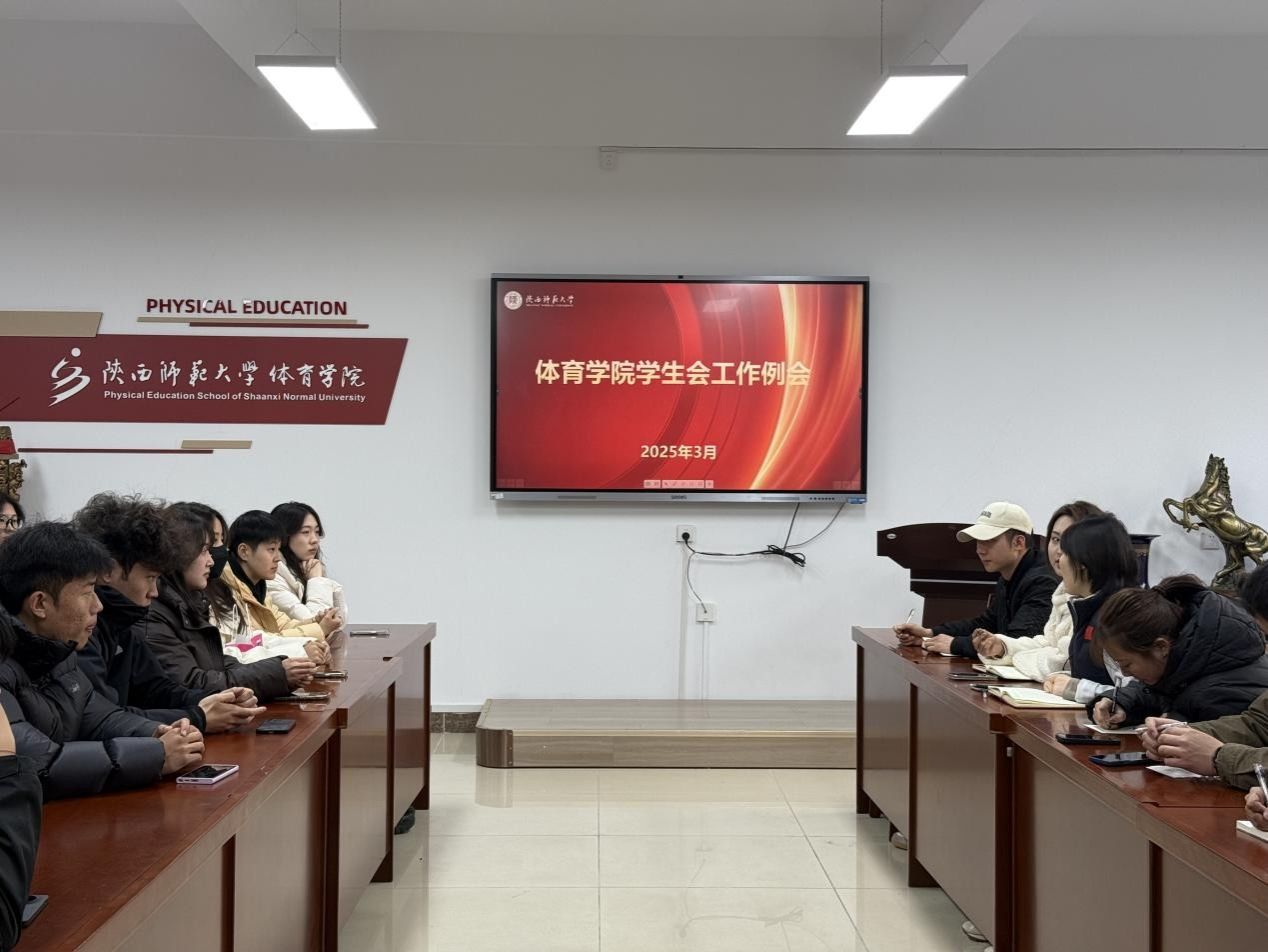 833体育超级联赛