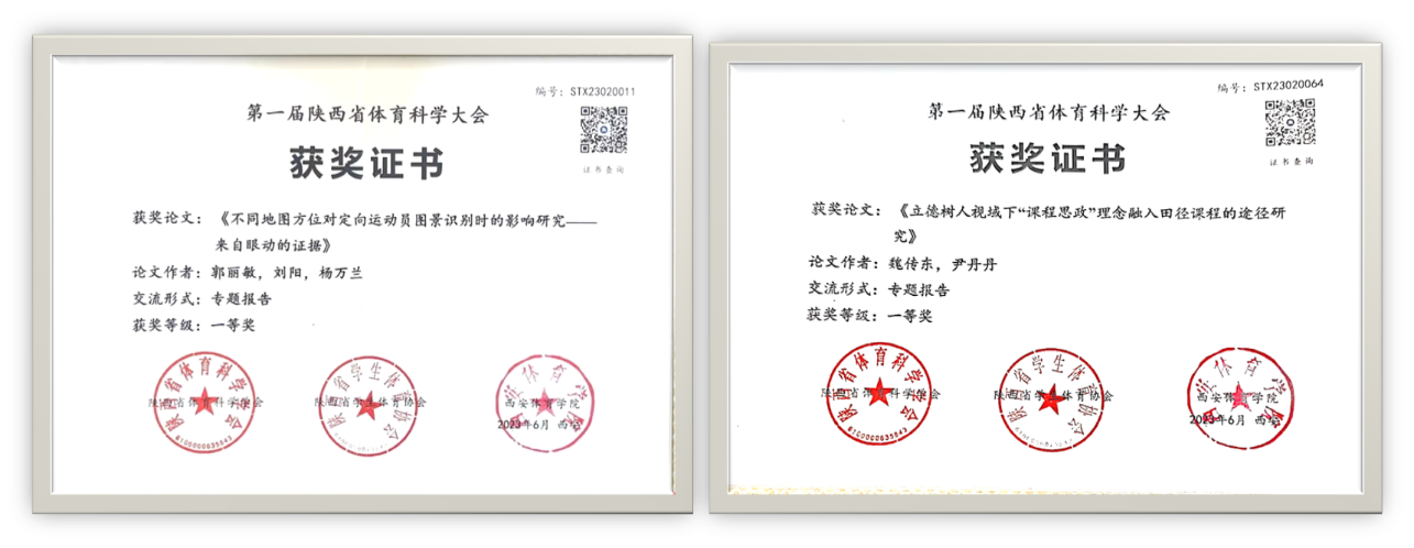 833体育客户端