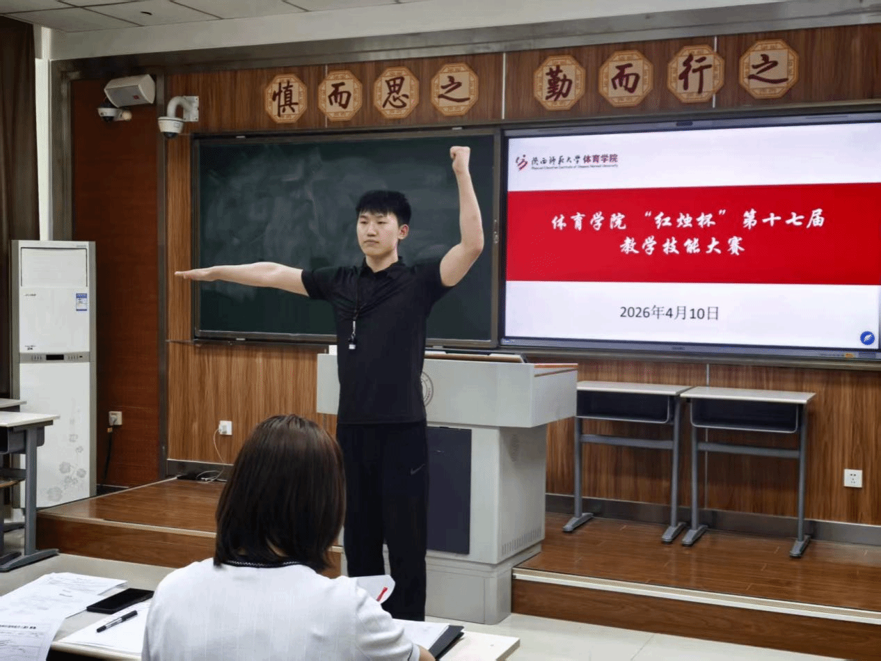 833体育赛事快讯