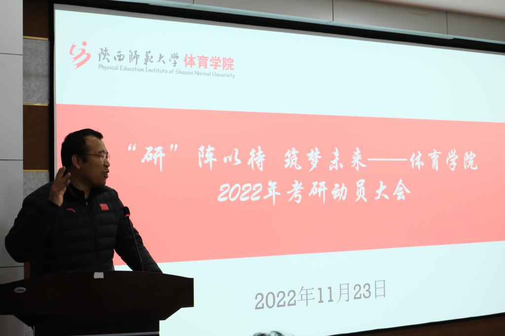 833体育安全通道