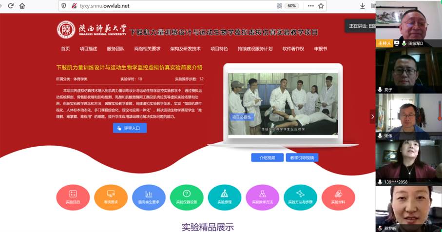 833体育备用网址