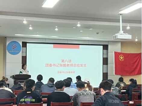 833体育APP下载