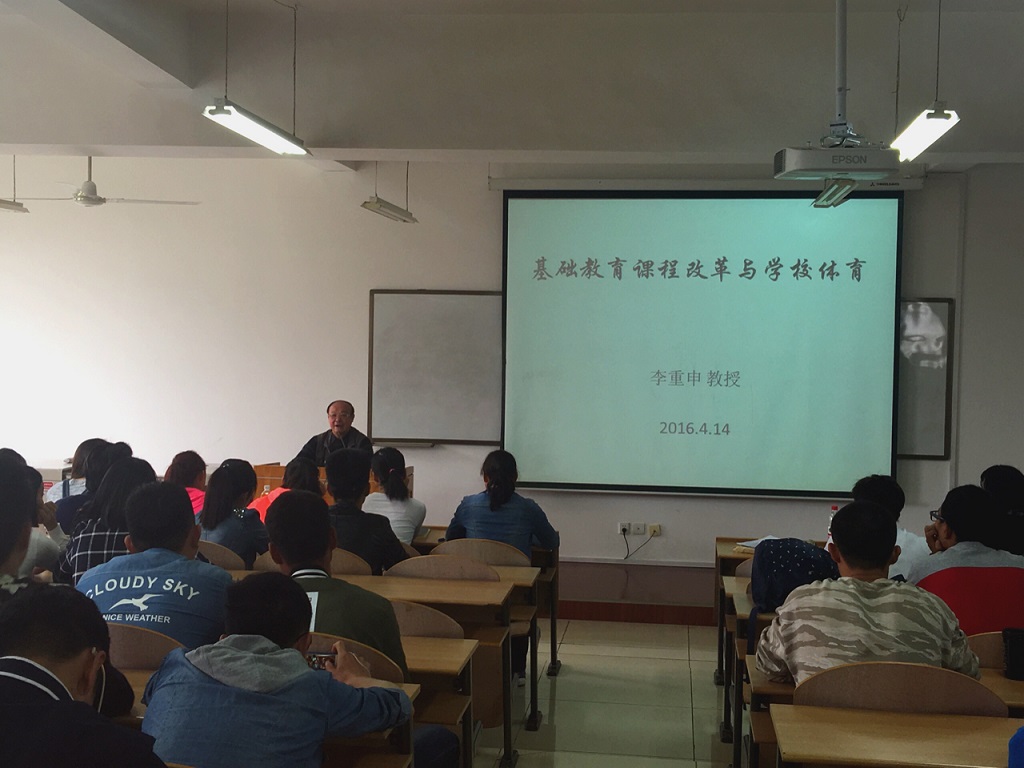 833体育直播图片