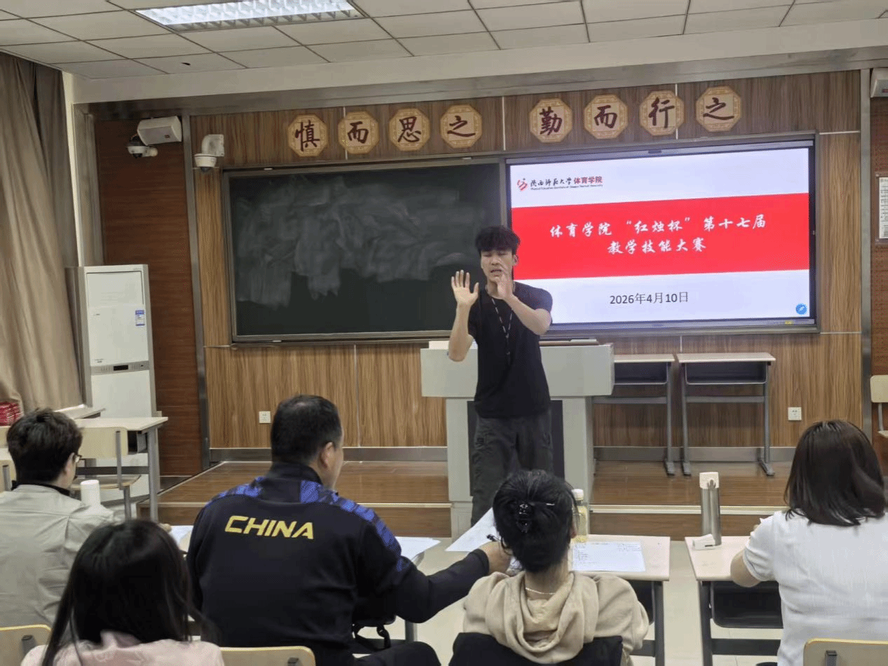 833体育赛事资讯平台