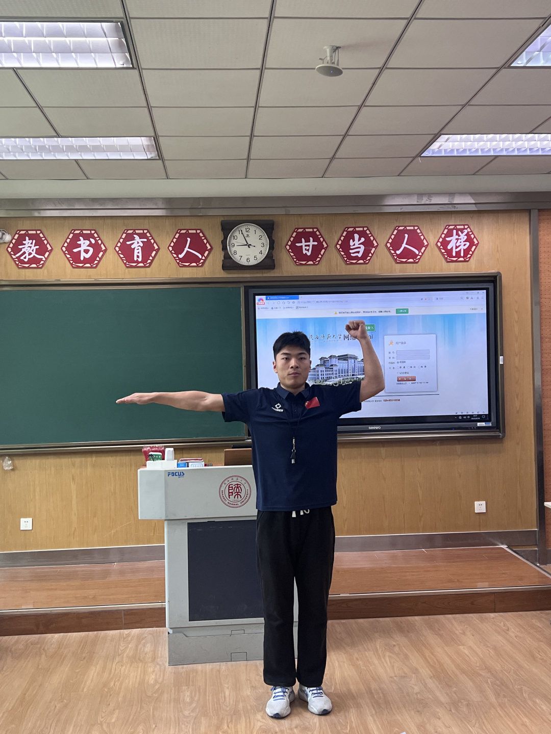 833体育赛事资讯平台图片