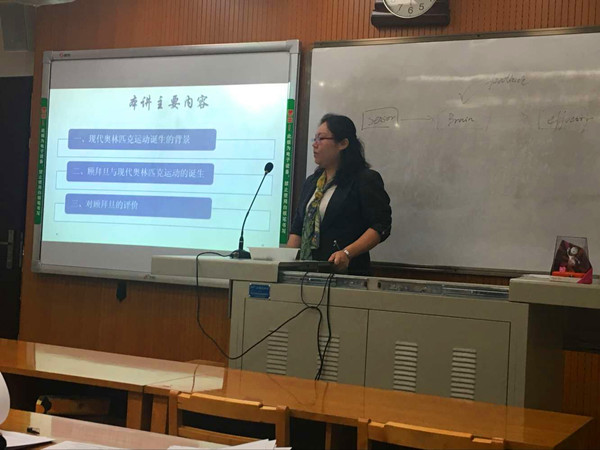 833体育备用网址图片
