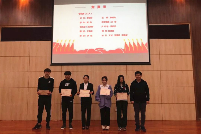 833体育官方指定端图片