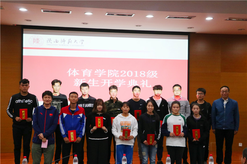 833体育超级联赛图片
