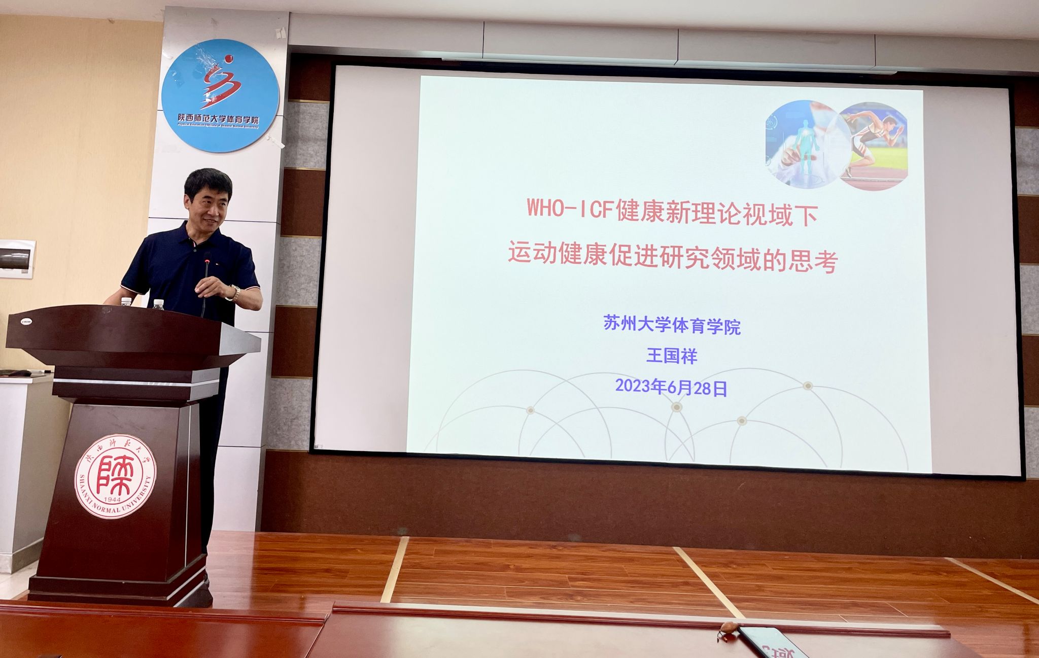 833体育APP下载