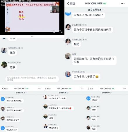 833体育赛事资讯平台