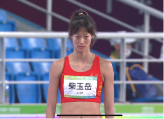 833体育手机版