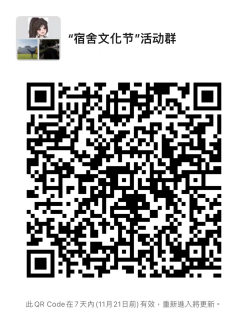 833体育备用网址