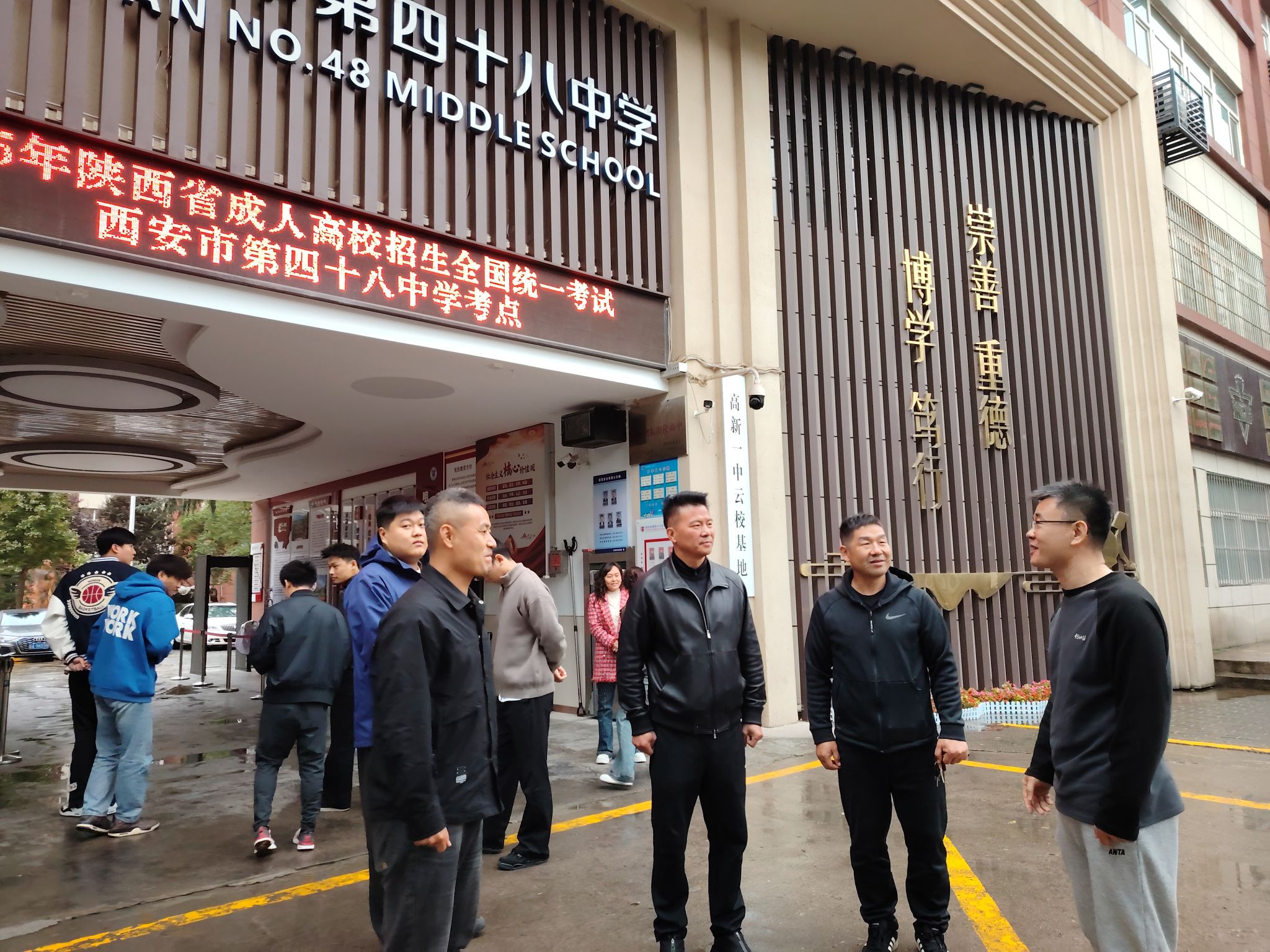 833体育欧冠直播图片